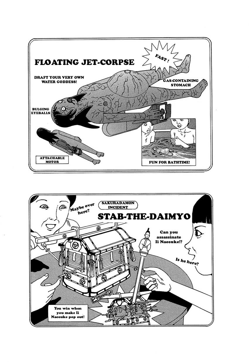 [Kago Shintarou] Yume no Omocha Koujou | Dream Toy Factory [English] page 105 full