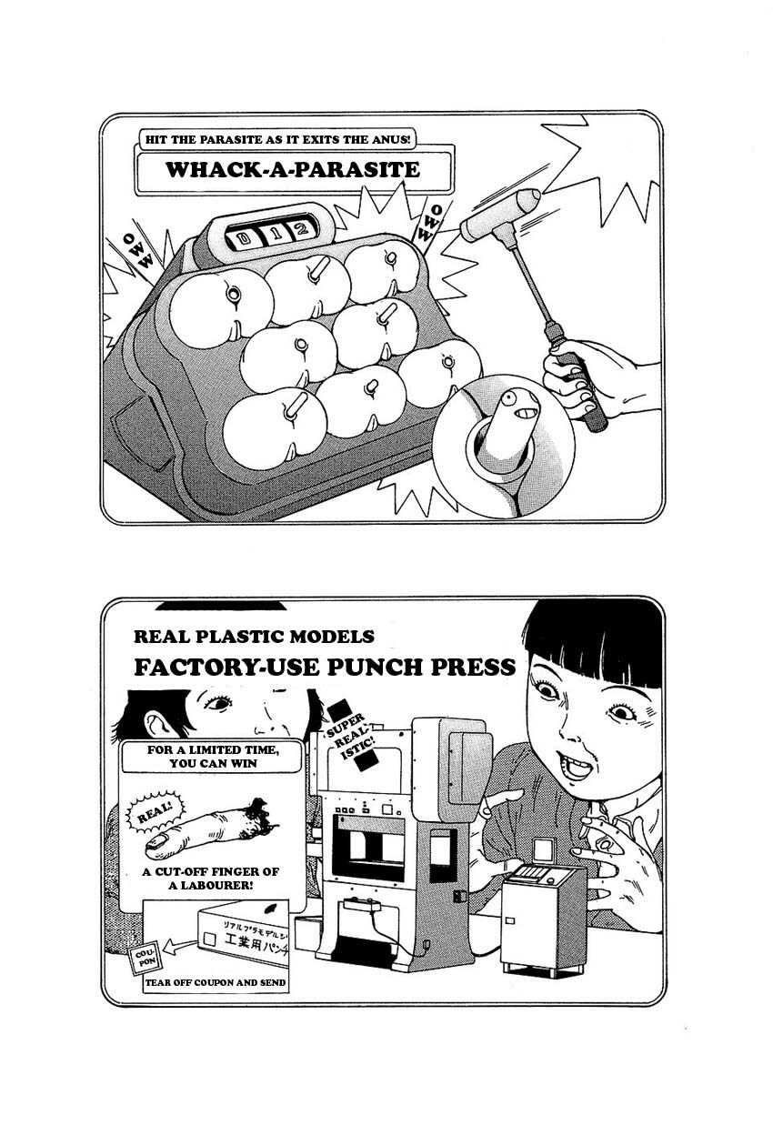 [Kago Shintarou] Yume no Omocha Koujou | Dream Toy Factory [English] page 107 full