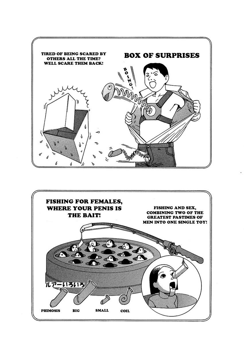 [Kago Shintarou] Yume no Omocha Koujou | Dream Toy Factory [English] page 108 full