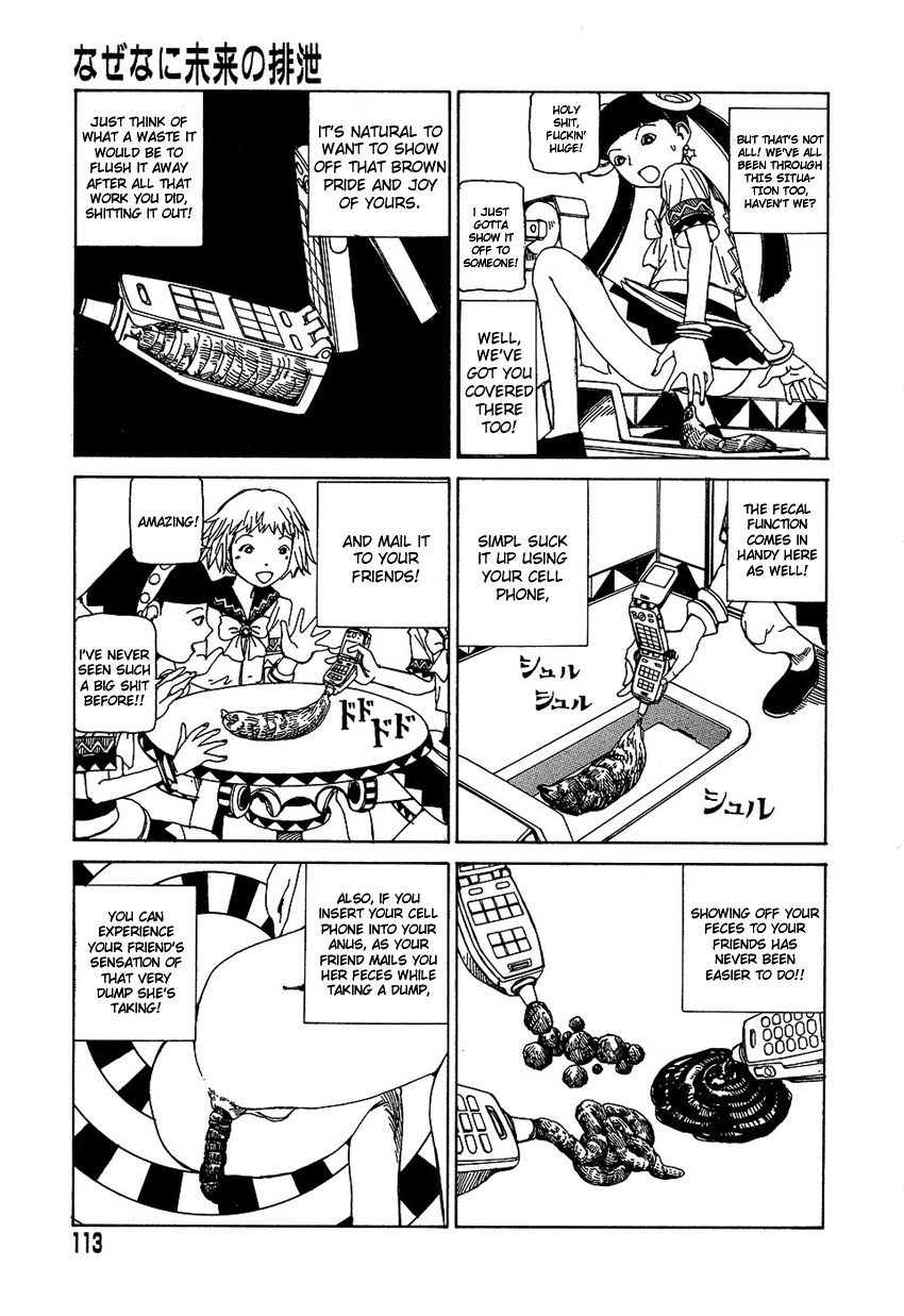 [Kago Shintarou] Yume no Omocha Koujou | Dream Toy Factory [English] page 112 full