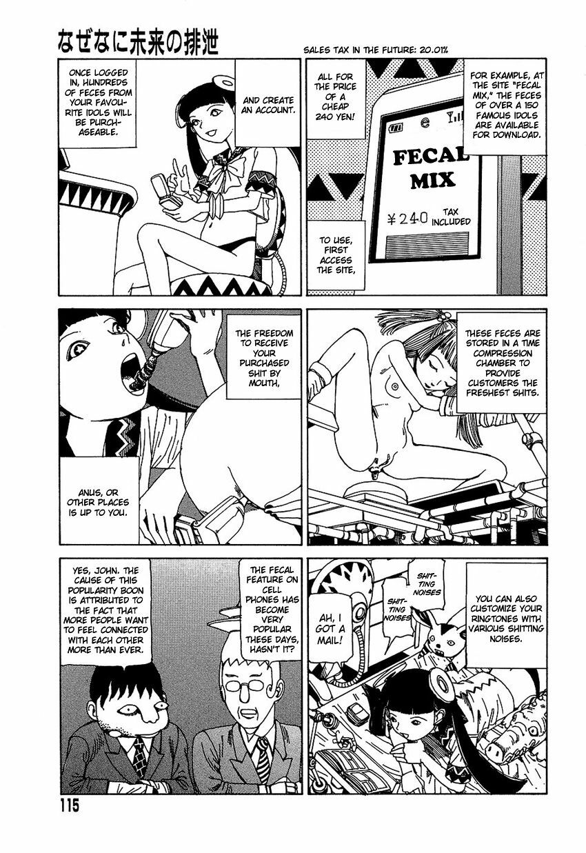 [Kago Shintarou] Yume no Omocha Koujou | Dream Toy Factory [English] page 114 full