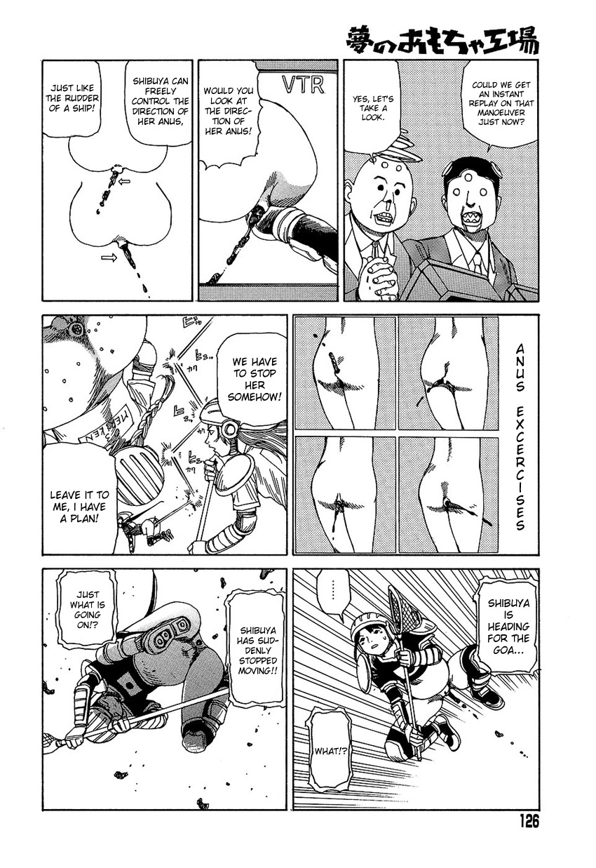 [Kago Shintarou] Yume no Omocha Koujou | Dream Toy Factory [English] page 125 full