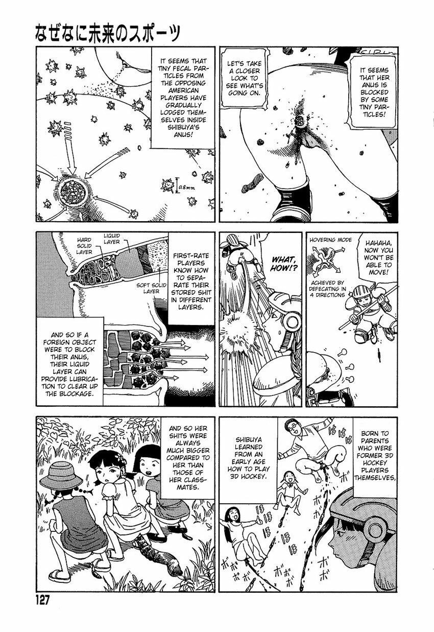 [Kago Shintarou] Yume no Omocha Koujou | Dream Toy Factory [English] page 126 full