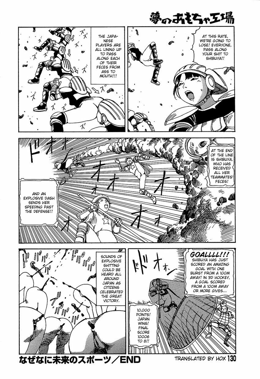 [Kago Shintarou] Yume no Omocha Koujou | Dream Toy Factory [English] page 129 full