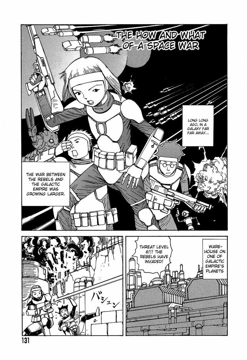 [Kago Shintarou] Yume no Omocha Koujou | Dream Toy Factory [English] page 130 full