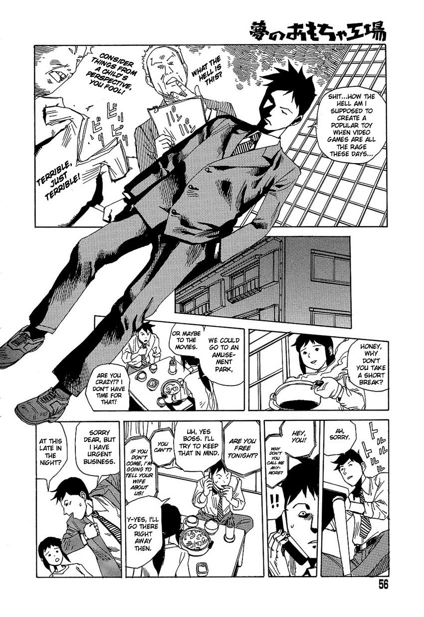 [Kago Shintarou] Yume no Omocha Koujou | Dream Toy Factory [English] page 56 full