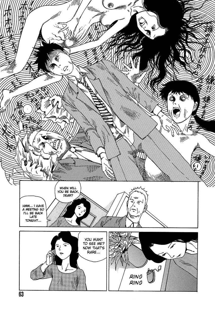 [Kago Shintarou] Yume no Omocha Koujou | Dream Toy Factory [English] page 63 full