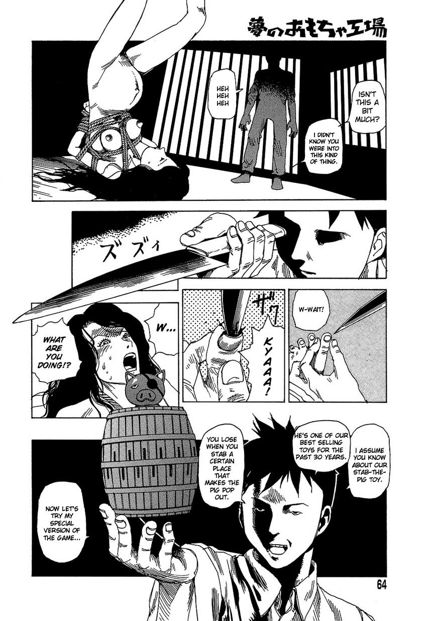 [Kago Shintarou] Yume no Omocha Koujou | Dream Toy Factory [English] page 64 full