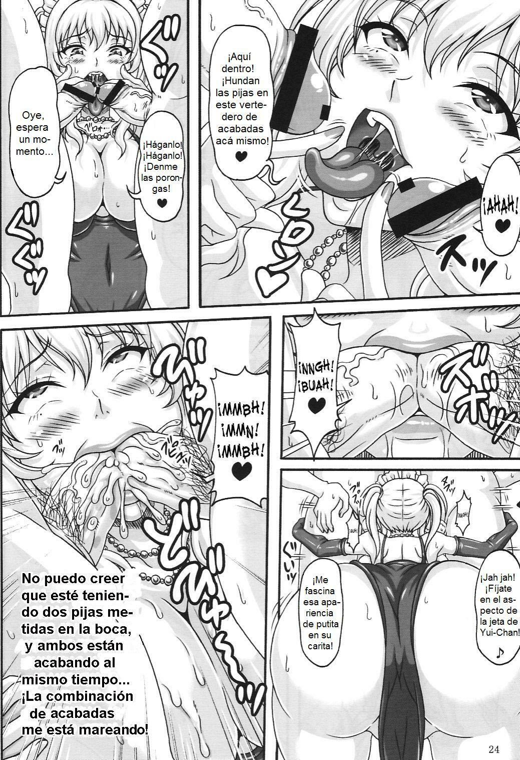[Insert] My Personal Big Breasted Masturbation Maid Oral Goddess (Spanish) page 23 full