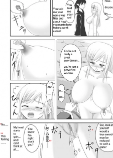 [Senbonzakura] Hypno eye & Swordsman (english) - page 22