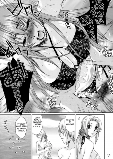 (C73) [Todd Special (Todd Oyamada)] Beach Pai! Kasumi-chan Pink (Dead or Alive Xtreme Beach Volleyball) [English] [Yoroshii] - page 12