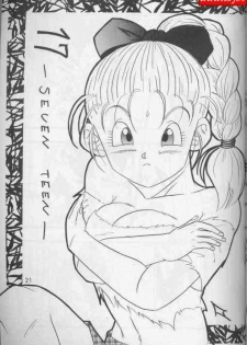 Dragonball
