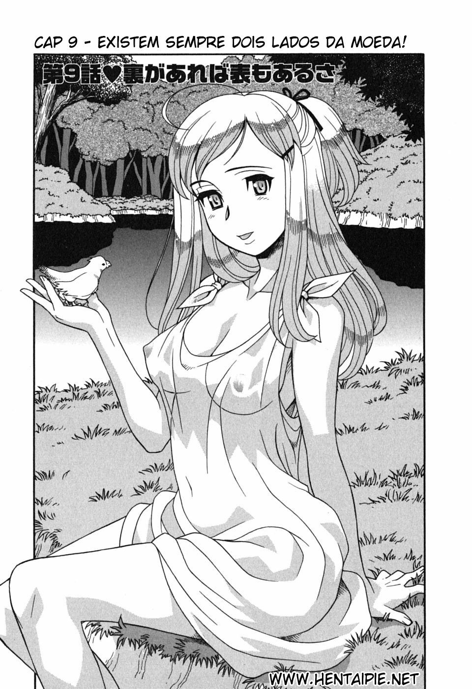 [Yanagi Masashi] Renai Akuma 1 - Love and Devil [Portuguese-BR] [HentaiPie] page 187 full