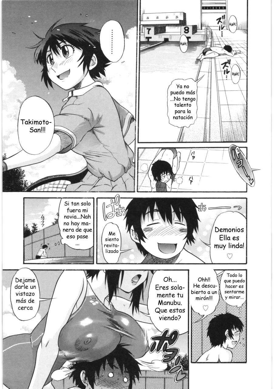 [Distance] B-Chiku Ch.4 - Elegy [Spanish] page 1 full