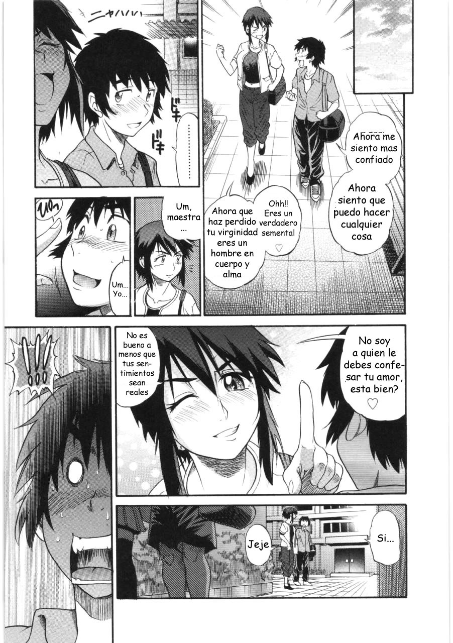 [Distance] B-Chiku Ch.4 - Elegy [Spanish] page 24 full