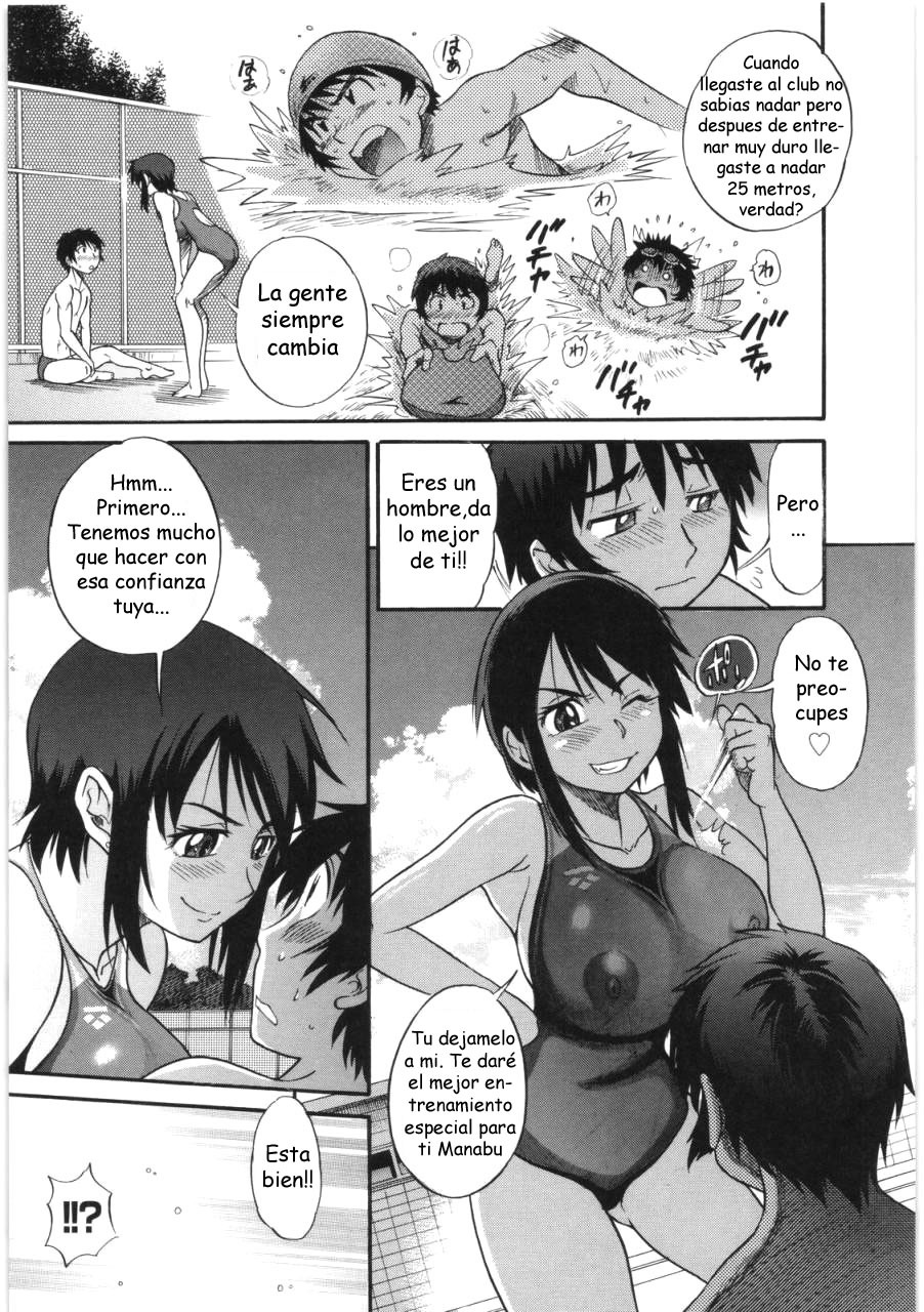 [Distance] B-Chiku Ch.4 - Elegy [Spanish] page 5 full