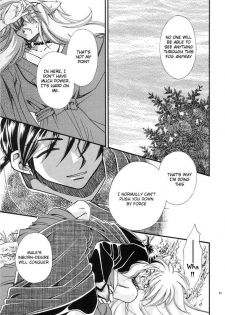 (C62) [HYPER EQUUS (You-ri)] Tsuki ni Inoru (InuYasha) [English] - page 11