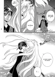 (C62) [HYPER EQUUS (You-ri)] Tsuki ni Inoru (InuYasha) [English] - page 20