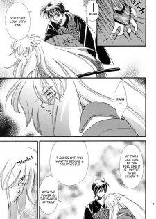 (C62) [HYPER EQUUS (You-ri)] Tsuki ni Inoru (InuYasha) [English] - page 7