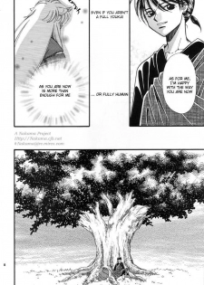 (C62) [HYPER EQUUS (You-ri)] Tsuki ni Inoru (InuYasha) [English] - page 8