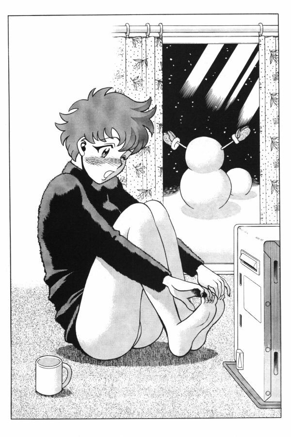 Femme Kabuki 9 [English] page 36 full