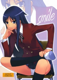 (C76) [Hapoi-dokoro (Okazaki Takeshi)] Smile (Toradora!) [Chinese] [萌の空漢化社]