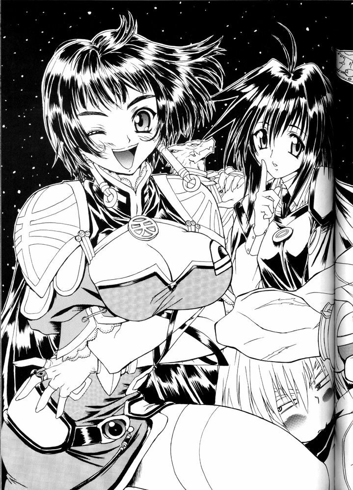 (C57) [Yami no Mahoujin (Various)] Muhou Kyoudai (Angel Links, Outlaw Star) page 28 full