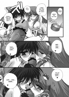 [Danshaku Ryou (Danshaku)] Renkoin Kinshi (Touhou Project) [English] [desudesu] - page 20