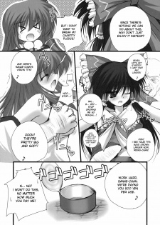 [Danshaku Ryou (Danshaku)] Renkoin Kinshi (Touhou Project) [English] [desudesu] - page 6