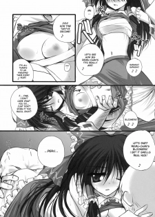 [Danshaku Ryou (Danshaku)] Renkoin Kinshi (Touhou Project) [English] [desudesu] - page 7