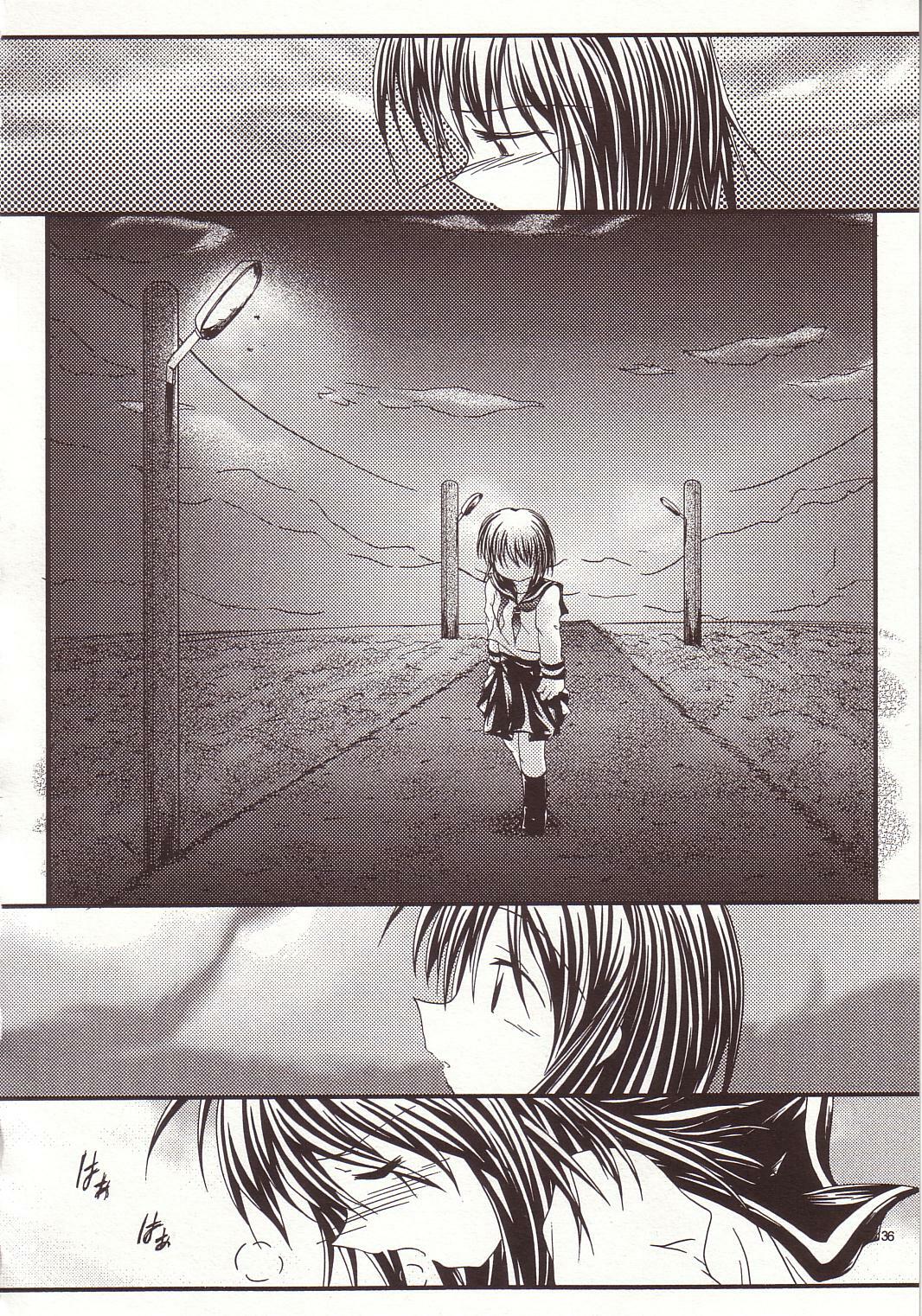(C66) [Kopikura (Kino Hitoshi)] LOVELY 4 (Onegai Teacher) page 37 full