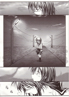 (C66) [Kopikura (Kino Hitoshi)] LOVELY 4 (Onegai Teacher) - page 37