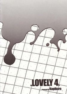 (C66) [Kopikura (Kino Hitoshi)] LOVELY 4 (Onegai Teacher) - page 3