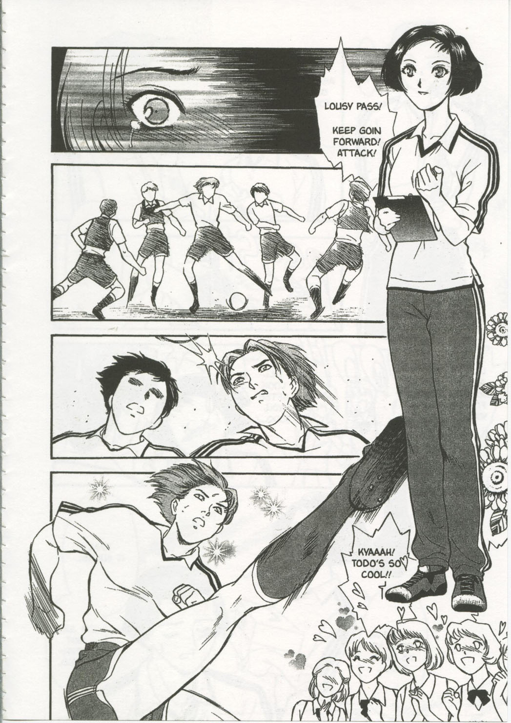 [Fujii Akiko, Akiyama Michio] SCHOOL ZONE [English] page 102 full