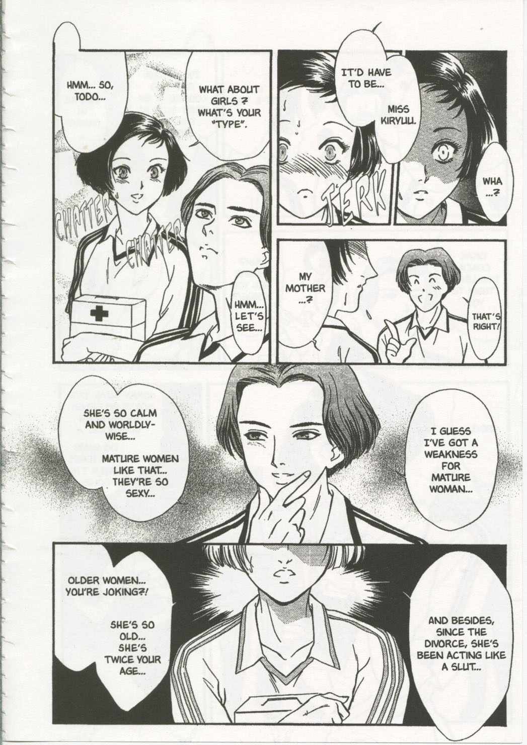 [Fujii Akiko, Akiyama Michio] SCHOOL ZONE [English] page 104 full
