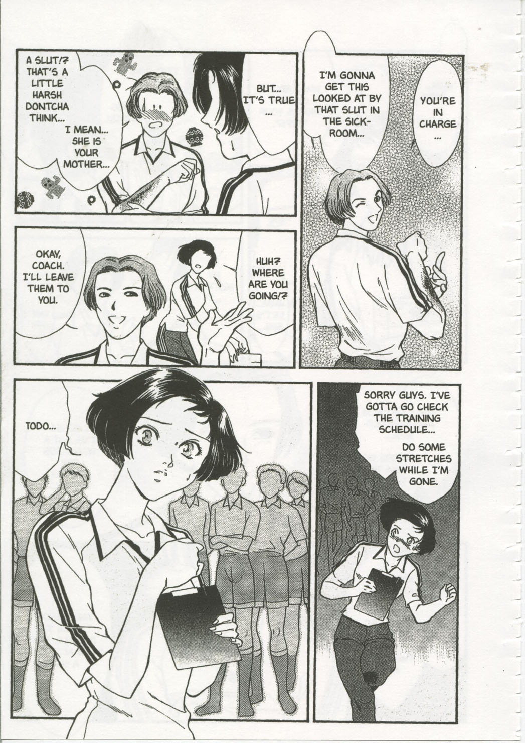 [Fujii Akiko, Akiyama Michio] SCHOOL ZONE [English] page 105 full