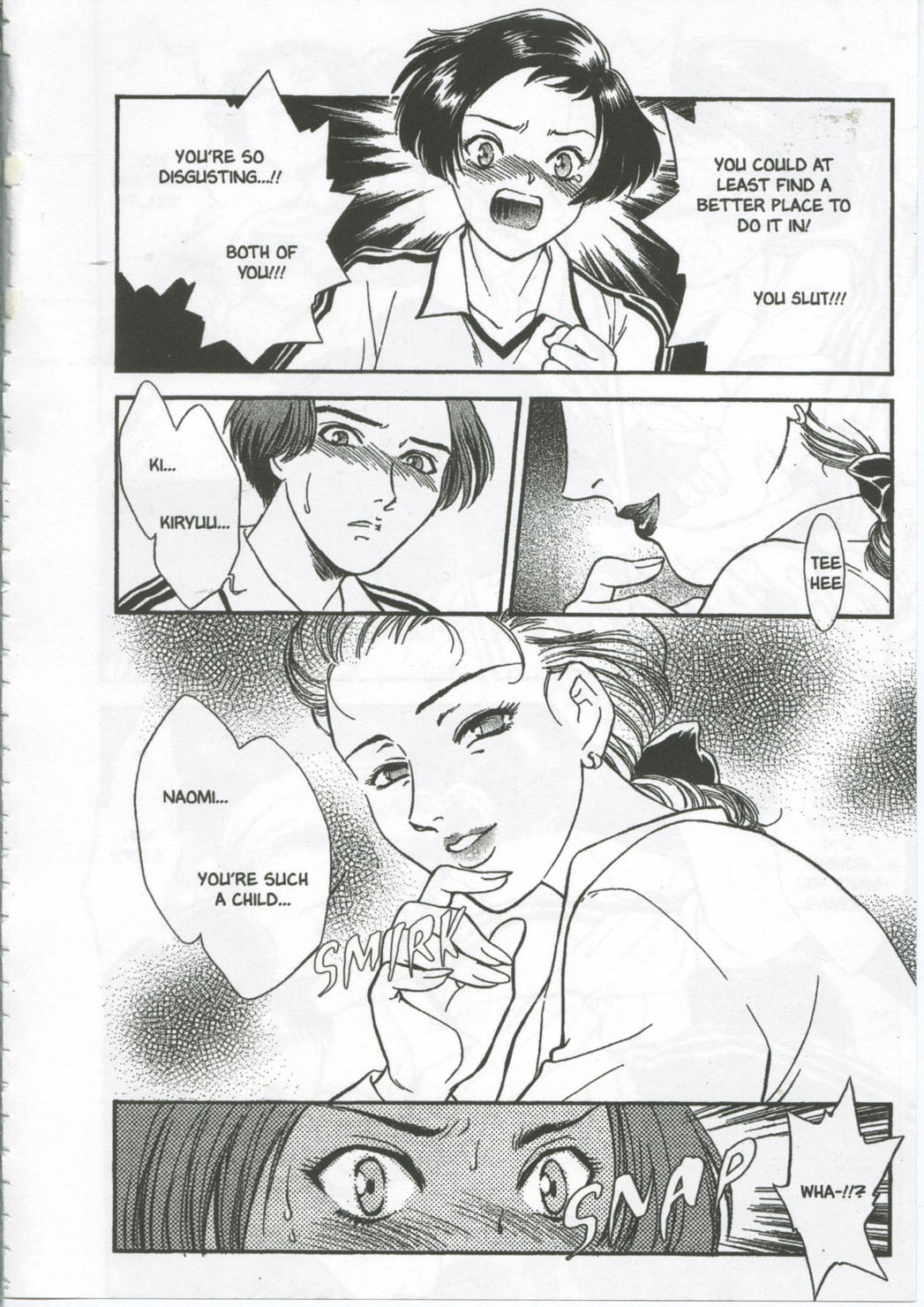 [Fujii Akiko, Akiyama Michio] SCHOOL ZONE [English] page 108 full