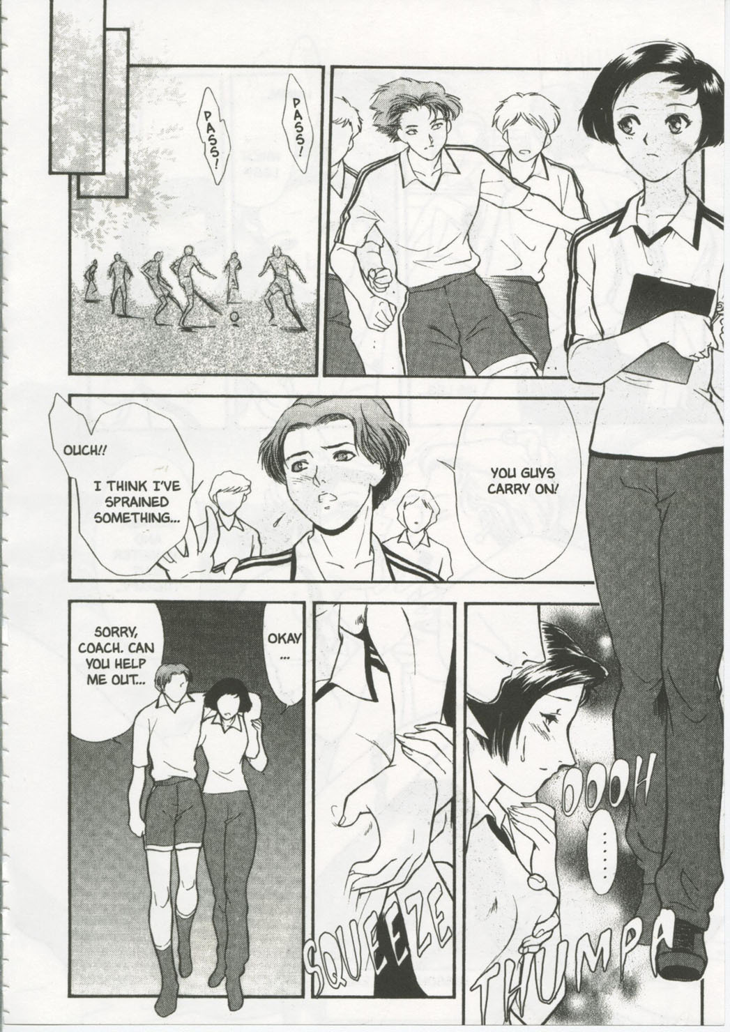 [Fujii Akiko, Akiyama Michio] SCHOOL ZONE [English] page 118 full