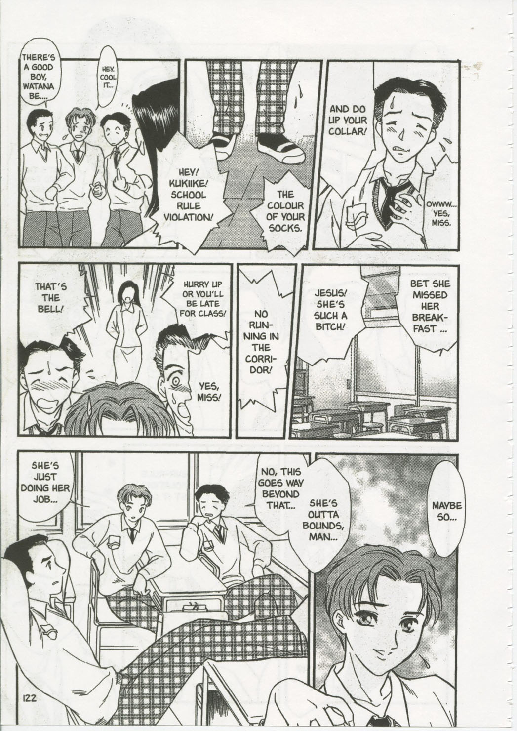 [Fujii Akiko, Akiyama Michio] SCHOOL ZONE [English] page 121 full