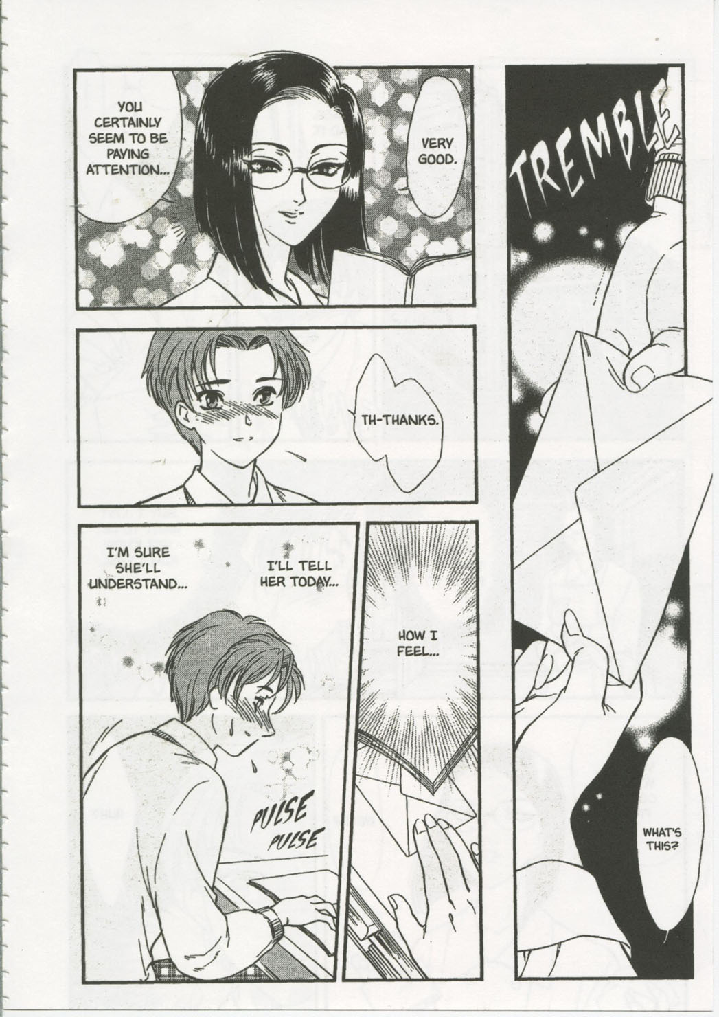 [Fujii Akiko, Akiyama Michio] SCHOOL ZONE [English] page 124 full