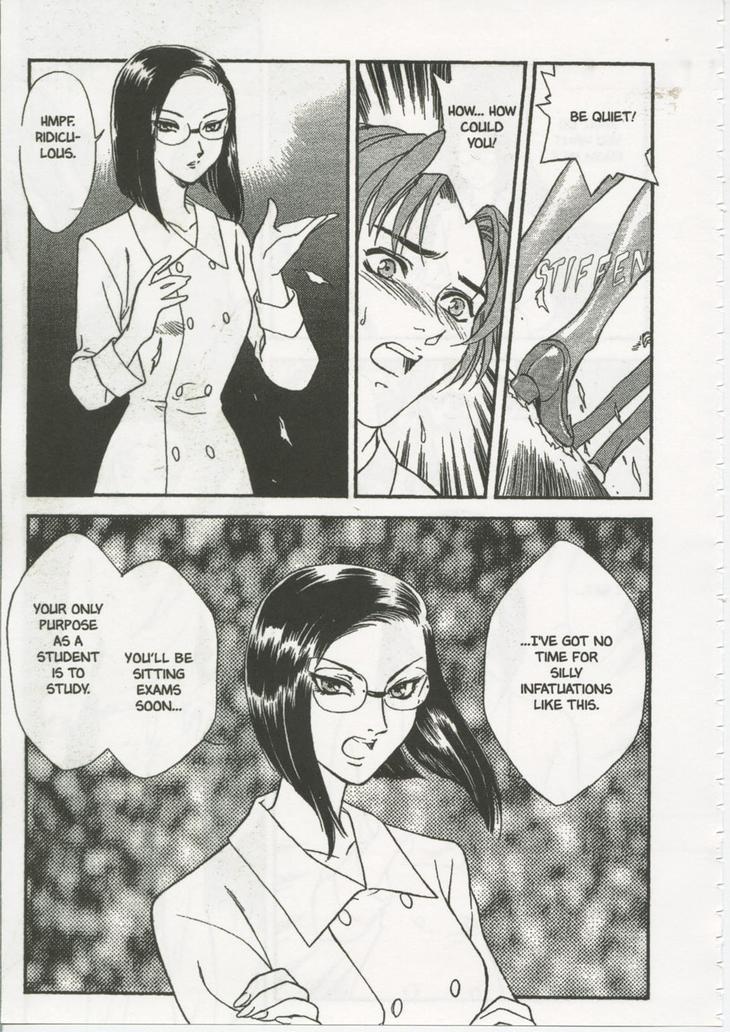 [Fujii Akiko, Akiyama Michio] SCHOOL ZONE [English] page 127 full
