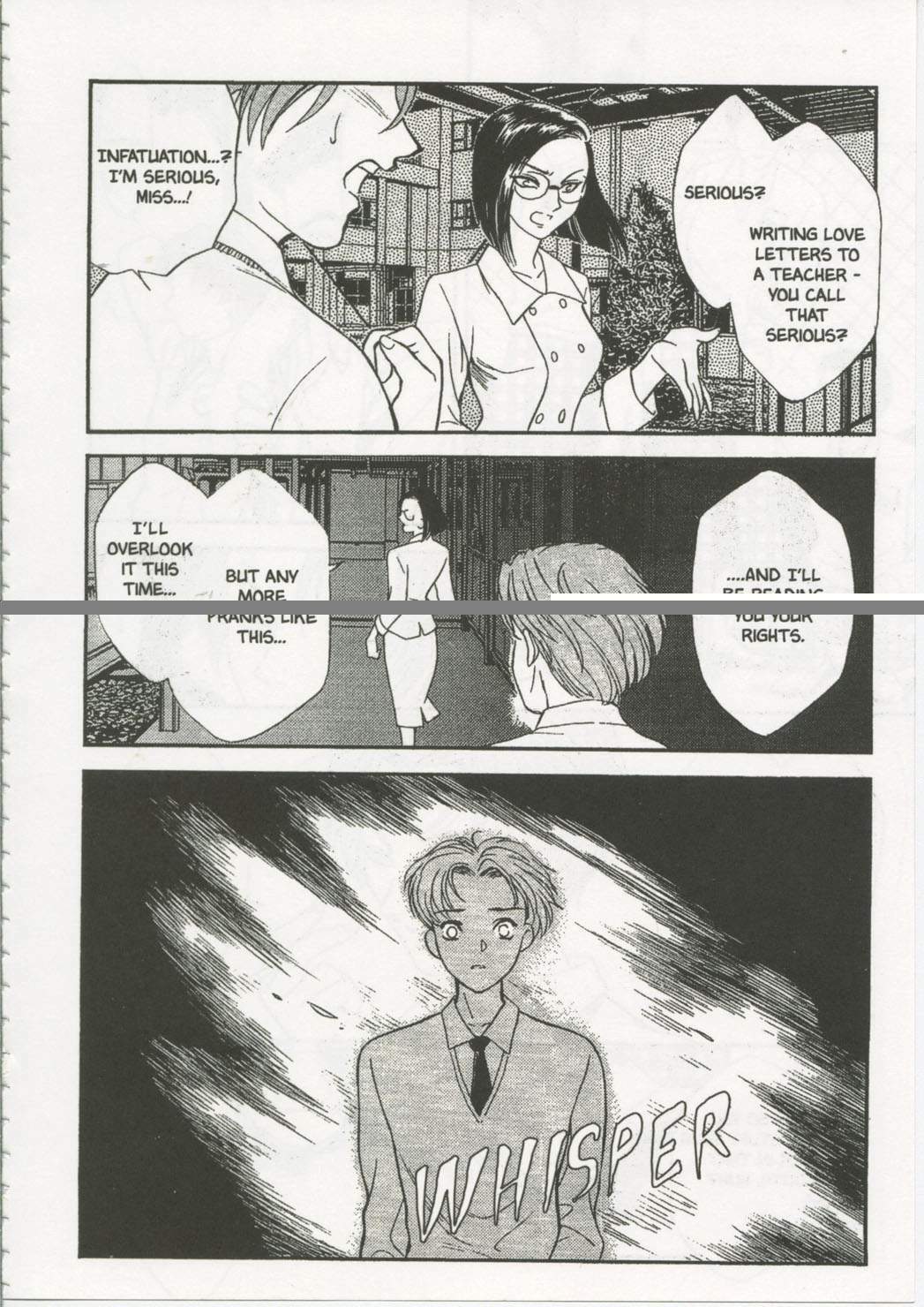 [Fujii Akiko, Akiyama Michio] SCHOOL ZONE [English] page 128 full