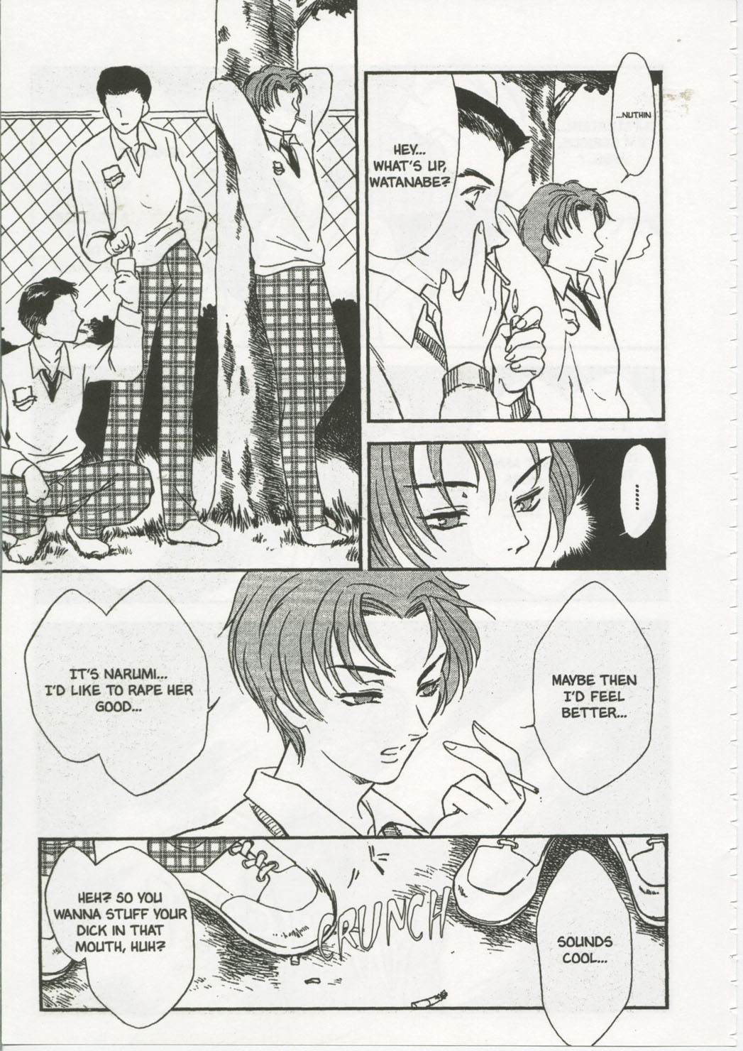 [Fujii Akiko, Akiyama Michio] SCHOOL ZONE [English] page 129 full