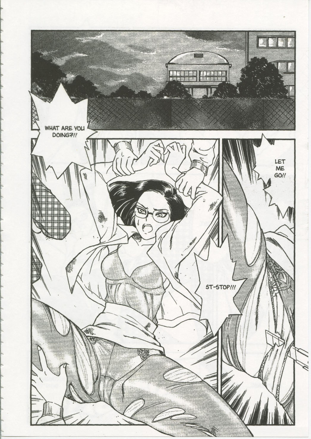 [Fujii Akiko, Akiyama Michio] SCHOOL ZONE [English] page 130 full