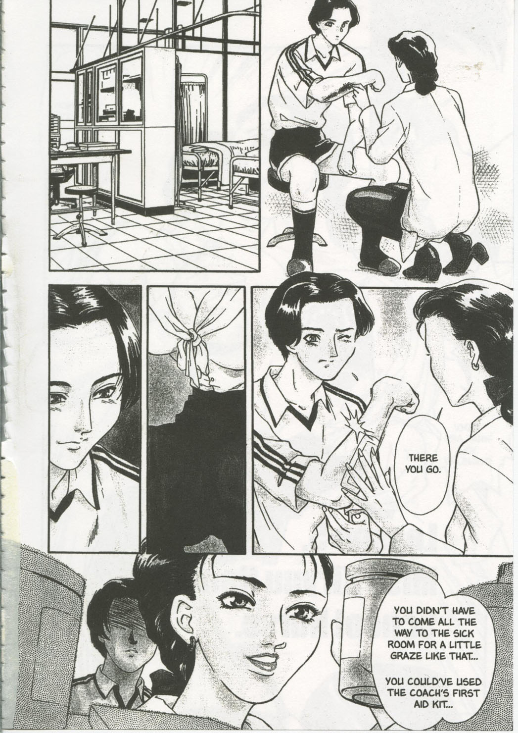 [Fujii Akiko, Akiyama Michio] SCHOOL ZONE [English] page 96 full
