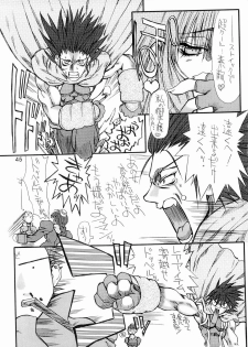 [Power Slide (Uttorikun)] Majiko-san (Ragnarok Online) [Digital] - page 44