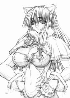 [Power Slide (Uttorikun)] Majiko-san (Ragnarok Online) [Digital] - page 48