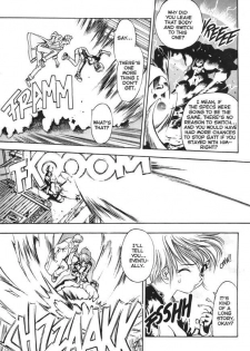 [Oh Great] Silky Whip Extreme 3 [English] - page 5