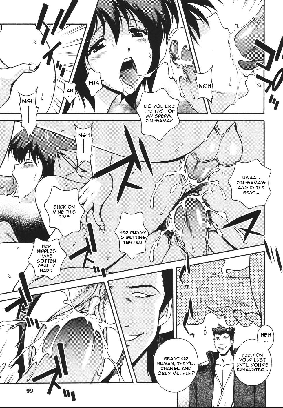 [Matsuzawa Kei] Mahou Tokusou Greedia [English] {Kizlan} page 103 full