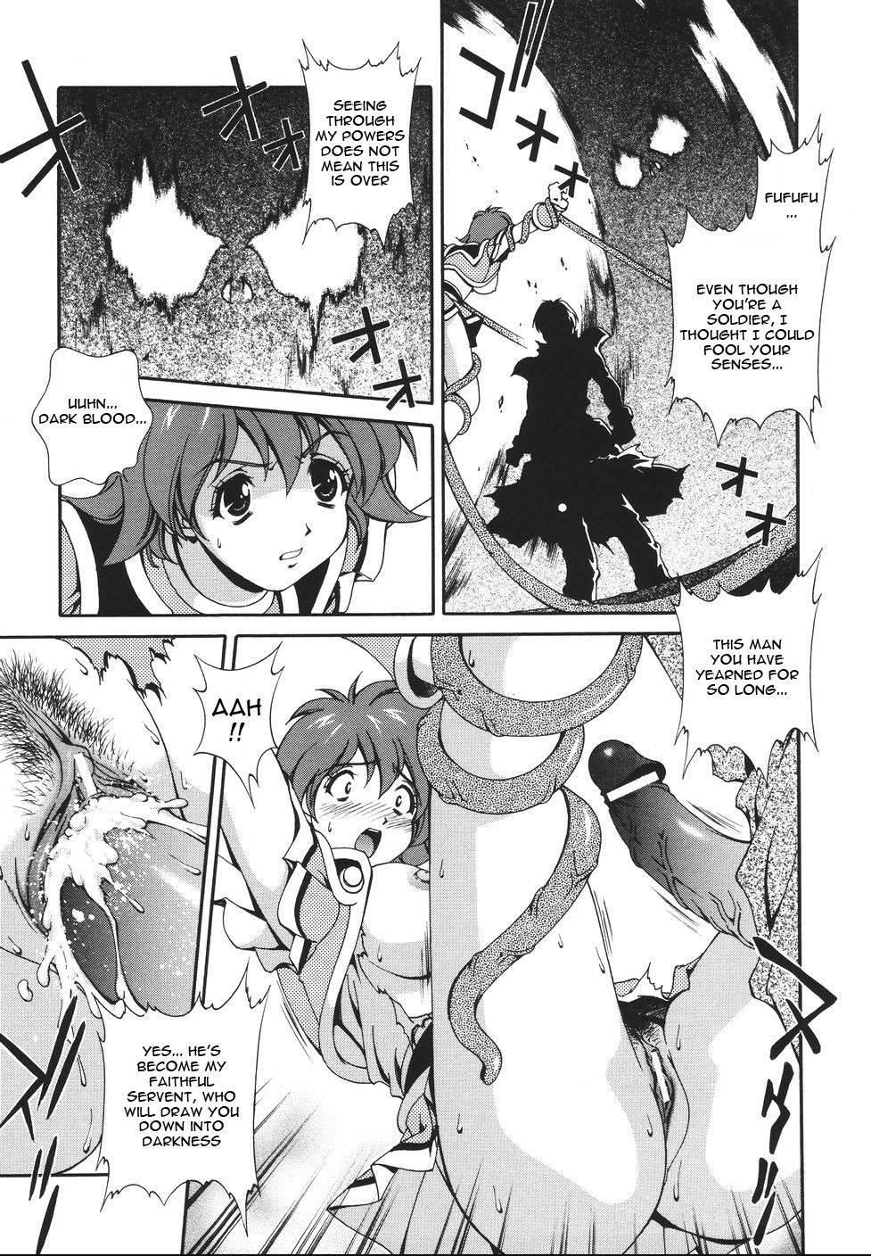 [Matsuzawa Kei] Mahou Tokusou Greedia [English] {Kizlan} page 107 full